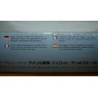 HASEGAWA 36006 Personnel de pont et pilotes US NAVY 1/48