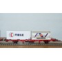 TRIX 22543, coffret Cargo Sprinter  DB AG / DB Cargo  BO