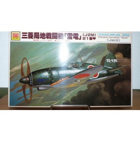 OTAKI OT2-9-500 intercepteur  japonais MITSUBISHI JM RAIDEN (JACK) neuf BO 1/48