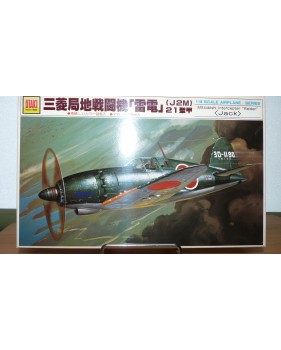 OTAKI OT2-9-500 intercepteur  japonais MITSUBISHI JM RAIDEN (JACK) neuf BO 1/48