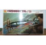 OTAKI OT2-9-500 intercepteur  japonais MITSUBISHI JM RAIDEN (JACK) neuf BO 1/48