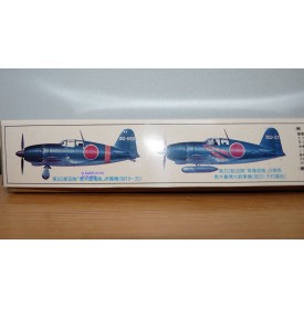 OTAKI OT2-9-500 intercepteur  japonais MITSUBISHI JM RAIDEN (JACK) neuf BO 1/48