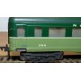 PENNLINE (Fleischmann) 530, voiture grandes lignes coach Northern Pacific 