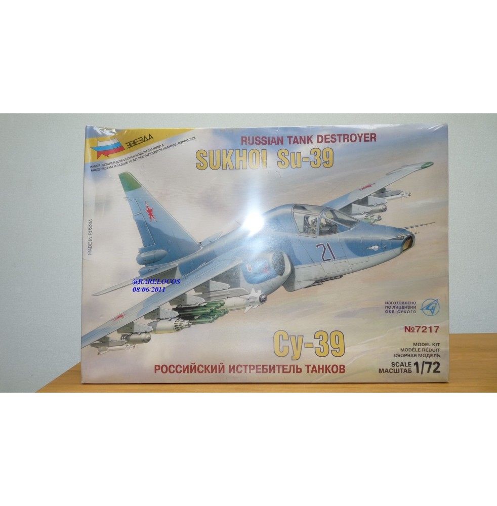 SVEZDA 3533 Char moyen russe T34/85 1/35