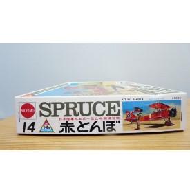 NICHIMO S 4814, rarissime TACHIKAWA Ki 9 SPRUCE BO 