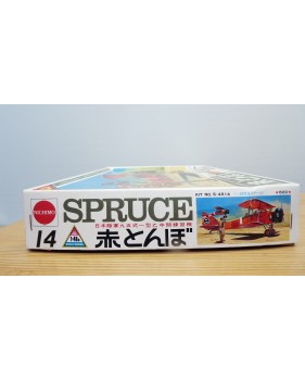 NICHIMO S 4814, rarissime TACHIKAWA Ki 9 SPRUCE BO 