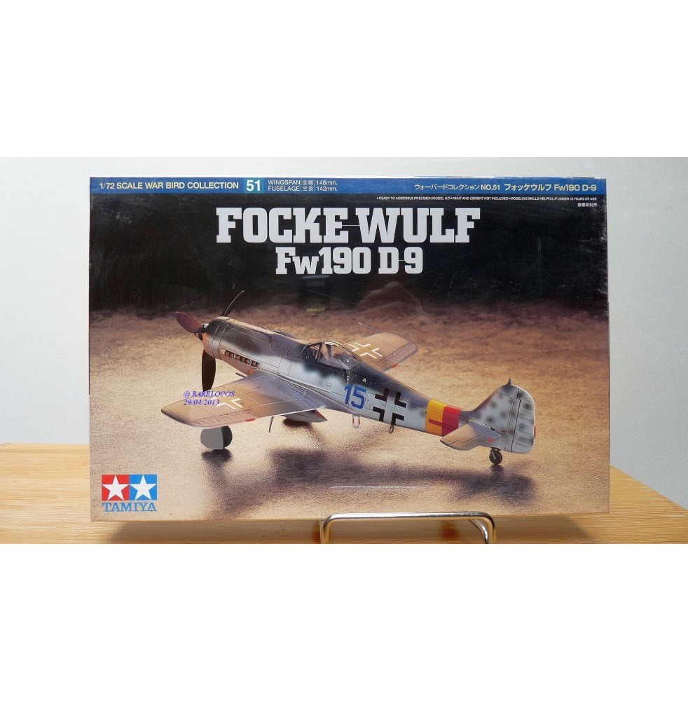 CHANCE VOUGHT F4U-1/2 "CORSAIR" birdcage 1/48 