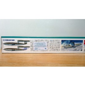 TAMIYA   61065,  MIG 15 bis clear edition BO 1/48