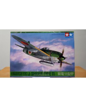 CHANCE VOUGHT F4U-1/2 "CORSAIR" birdcage 1/48 