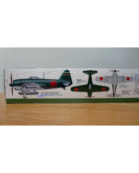 CHANCE VOUGHT F4U-1/2 "CORSAIR" birdcage 1/48 