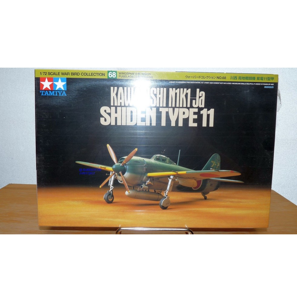 CHANCE VOUGHT F4U-1/2 "CORSAIR" birdcage 1/48 