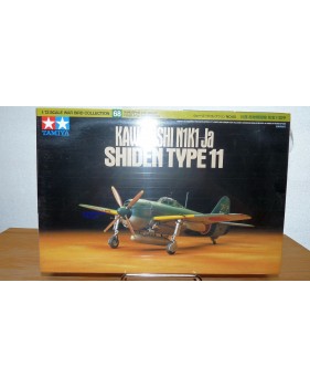 CHANCE VOUGHT F4U-1/2 "CORSAIR" birdcage 1/48 