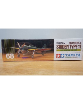 CHANCE VOUGHT F4U-1/2 "CORSAIR" birdcage 1/48 