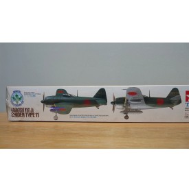 CHANCE VOUGHT F4U-1/2 "CORSAIR" birdcage 1/48 