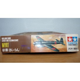 TAMIYA ancien  MA109 400 NAKAJIMA SAIUN (Myrt) 1/50 BO