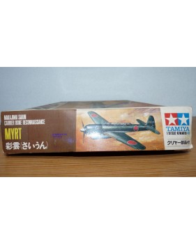 TAMIYA ancien  MA109 400 NAKAJIMA SAIUN (Myrt) 1/50 BO