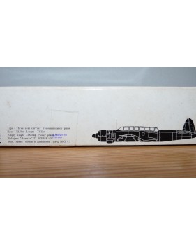 TAMIYA ancien  MA109 400 NAKAJIMA SAIUN (Myrt) 1/50 BO