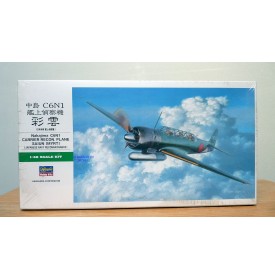 HASEGAWA JS- 073 MESSERSCHMITT Me 109E BO 1/32