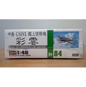 HASEGAWA 09084, Avion  de reconnaissance embarqué japonais NAKAJIMA C6N1 SAIUN ou MYRT  Neuf  BO 1/48
