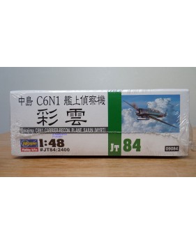 HASEGAWA 09084, Avion  de reconnaissance embarqué japonais NAKAJIMA C6N1 SAIUN ou MYRT  Neuf  BO 1/48