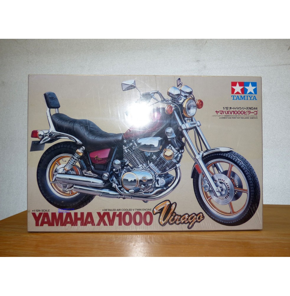 Tamiya 14044 sales