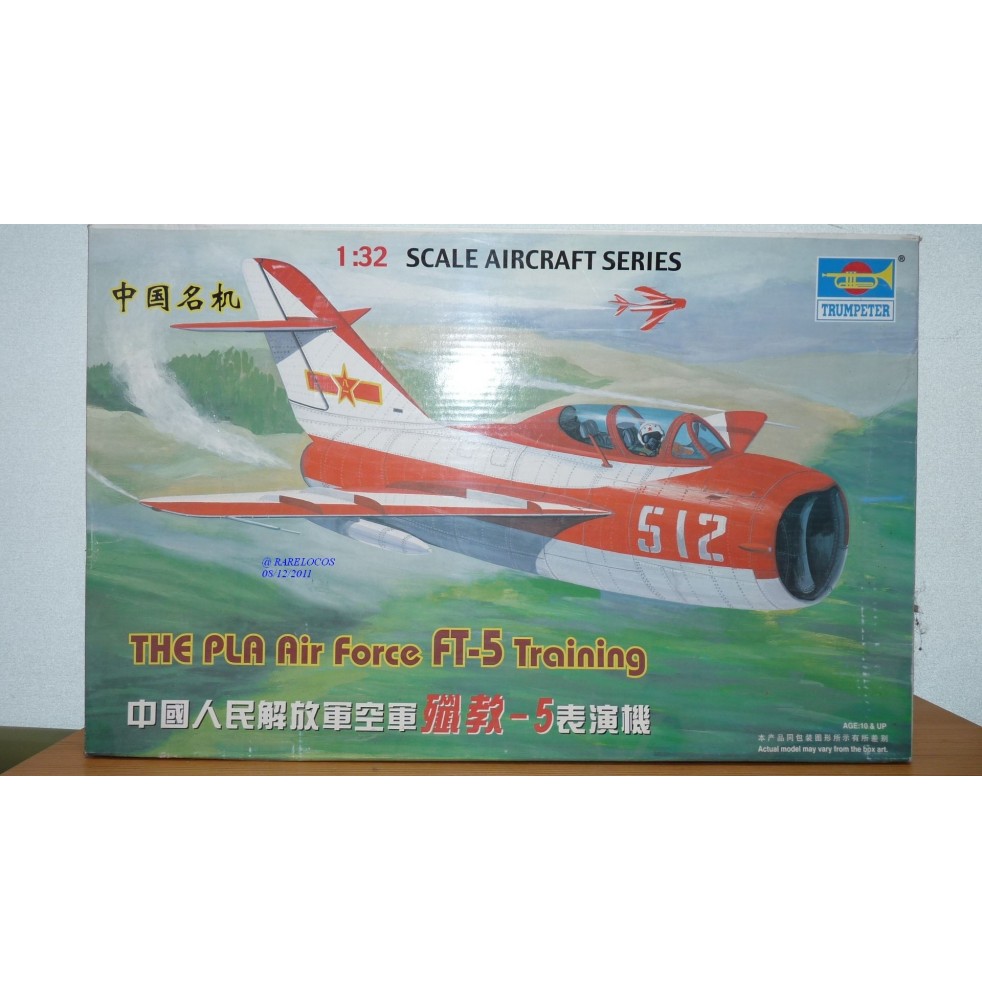 TRUMPETER 02203 avion d'entrainement chinois FT-5 Neuf BO 1/32