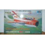 TRUMPETER 02203 avion d'entrainement chinois FT-5 Neuf BO 1/32