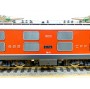 HAG  237 . 01,  Motrice Re 4/4 I N° 10010  SBB BO