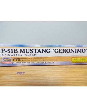 CHANCE VOUGHT F4U-1/2 "CORSAIR" birdcage 1/48 