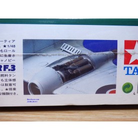 CHANCE VOUGHT F4U-1/2 "CORSAIR" birdcage 1/48 