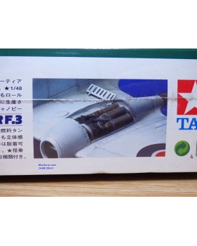 CHANCE VOUGHT F4U-1/2 "CORSAIR" birdcage 1/48 