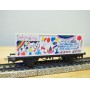 Märklin 4426, wagon anniversaire UNICEF 1995  DB Neuf  BO