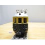HAG 280.44 Motrice Re 460 Radio Suisse Romande SBB BO