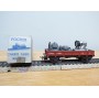 POCHER 312/2 wagon réfrigérant type Ghz Thermotransport SJ BO