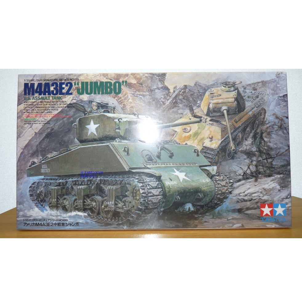 TAMIYA 35072 Char chasseur de tanks russe SU-85 Neuf BO 1/35