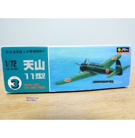 FUJIMI 7AD 3,  rare avion torpilleur embarqué NAKAJIMA B6N1  Tenzan Jill  Neuf   BO 1/72