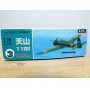 FUJIMI 7AD 3, rare avion torpilleur embarqué NAKAJIMA B6N1 Tenzan Jill Neuf BO 1/72
