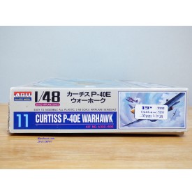 ARII  A332 600, chasseur américain Curtiss P-40E  Warhawk 