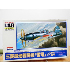 ARII  A326 600, intercepteur japonais MITSUBISHI  J2M  RAIDEN  ( JACK )  neuf  BO  1/48 