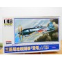 ARII  A326 600, intercepteur japonais MITSUBISHI  J2M  RAIDEN  ( JACK )  neuf  BO  1/48 