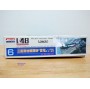 ARII  A332 600,
