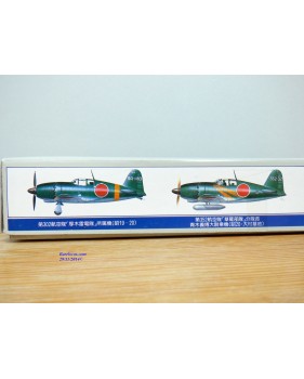 ARII  A326 600, intercepteur japonais MITSUBISHI  J2M  RAIDEN  ( JACK )  neuf  BO  1/48 