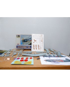 ARII  A326 600, intercepteur japonais MITSUBISHI  J2M  RAIDEN  ( JACK )  neuf  BO  1/48 