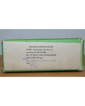 Russo Balt C24-40 Neuf BO