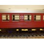 MÄRKLIN 43614