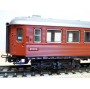 MÄRKLIN 43614