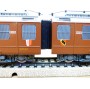 HAG 280.44 Motrice Re 460 Radio Suisse Romande SBB BO