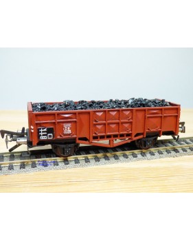 FLEISCHMANN 1455 K,  wagon tombereau type Omms 29 chargé de charbon   DB  neuf  BO