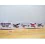 ACADEMY 1611,  FOCKE-WULF  FW190D-9  " Papagei Staffel " BO 1/72