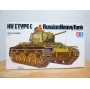 TAMIYA 35072 Char chasseur de tanks russe SU-85 Neuf BO 1/35
